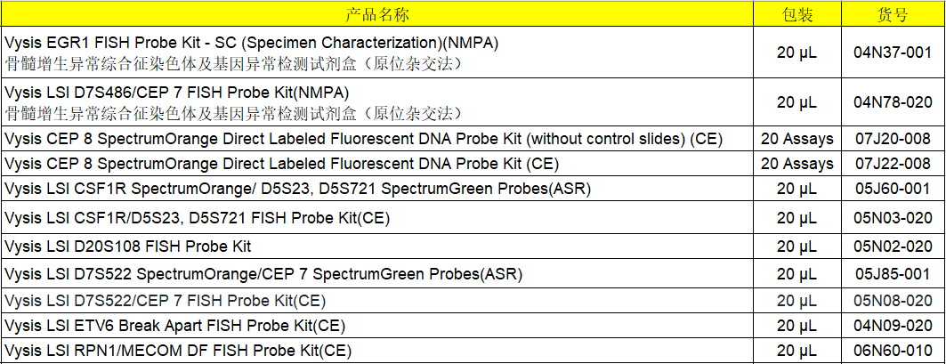 1632370630154716.png 1632370630154716.png